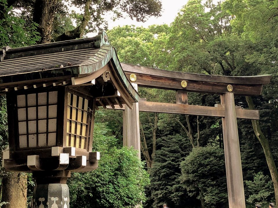 Viajar a Japón