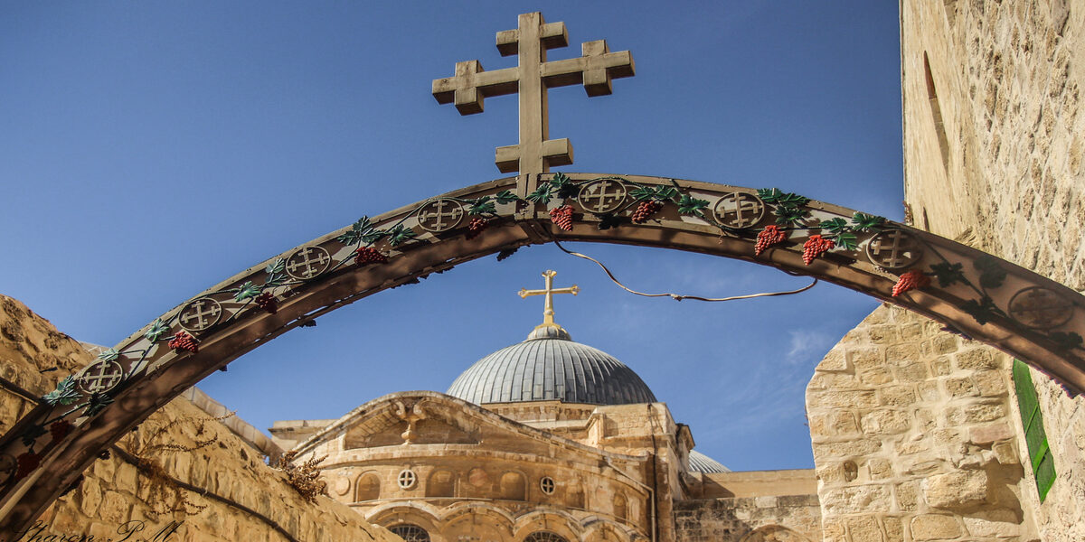 Los caminos sagrados de Israel