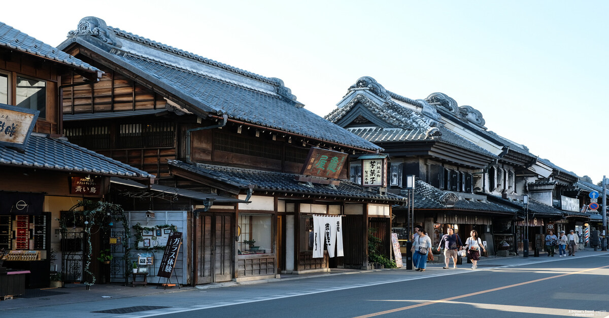 Calle Kurazukuri no Machinami, en Kawagoe