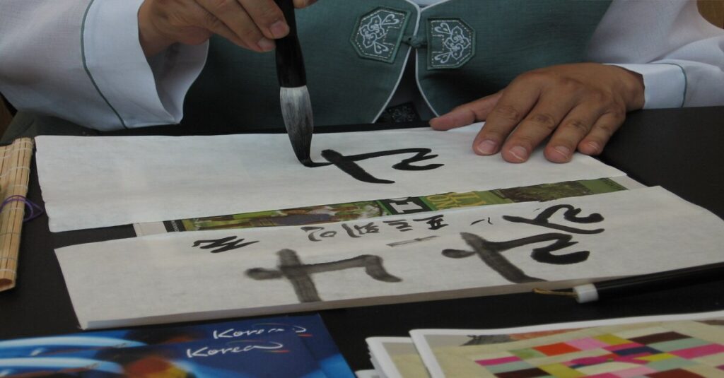 Imagen de un taller de caligrafía coreana