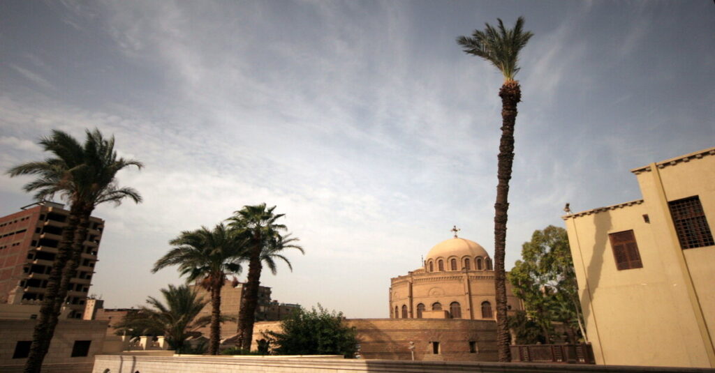 Iglesia de San Jorge y alrededores del Barrio Copto de El Cairo