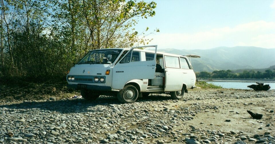 campervan-australia-principal La libertad de viajar en campervan por Australia